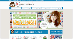 Desktop Screenshot of laparoscopy-web.com
